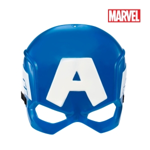 Maski lasten Captain America