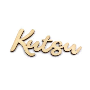 Puukuvio kutsu 5kpl